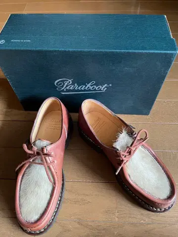 파라부트 미카엘 포크