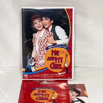다카라즈카 월조 DVD ME AND MY GIRL 미&마이걸 세나 준