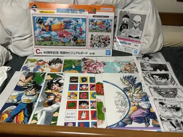 제일복권 드래곤볼 40th ~그 첫 번째~ H상 클리어 포스터 C상 G상