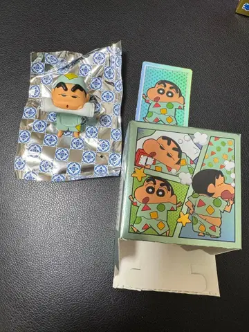 짱구는 못말려 히퍼스