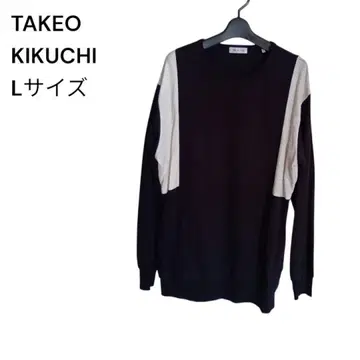 tk.TAKEO KIKUCHI 긴팔 트레이닝복 블랙/화이트 L 사이즈