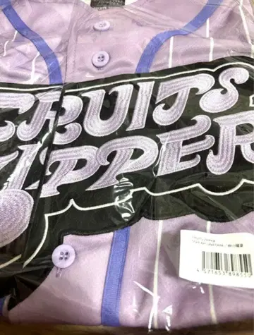 후르츠 지퍼 나카가와 루나 유니폼 최애 어필 LUNA