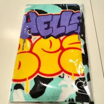 비퍼스트 Hello My 'BEST' 타월