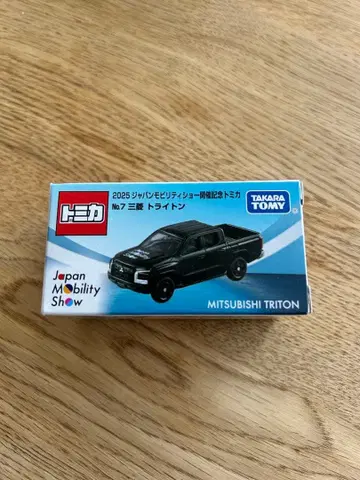 타카라토미 미쓰비시 롸이톤 미니카