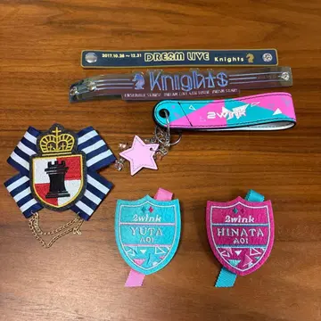 앙스타 엠블럼 배지 러버 밴드 키링 앙상블 스타즈