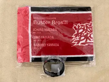 히프노시스 마이크 11thLIVE 머플러 타월 세트 이케부쿠로 나고야