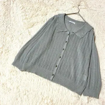 투핑크 긴팔 니트 가디건 겉옷 리브 스캘럽 옷깃 걸리시