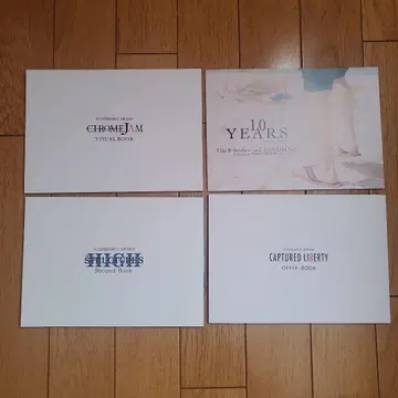 아리마 요시히코 사진집