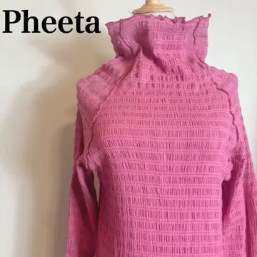 Pheeta 피타 셔링 상의 터틀넥 긴팔 인도 면