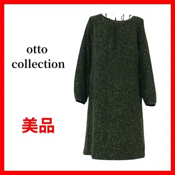 Otto collection 새상품급 튜닉 원피스 트위드 B986