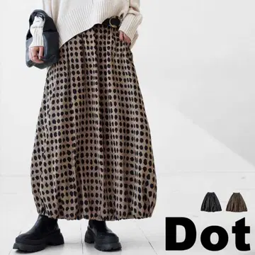 안티카 새상품 인기 완판템 도트 무늬 벌룬 스커트 베이지