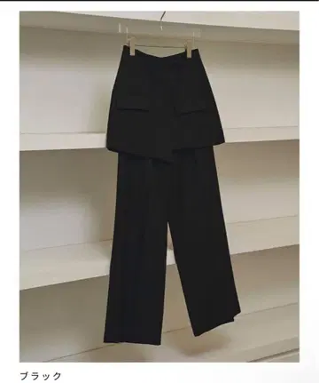 todayful 레이어드 트윌 트라우저 블랙