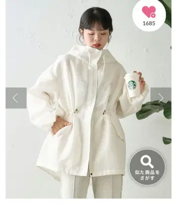 시어 모즈 볼륨 슬리브 미들 코트