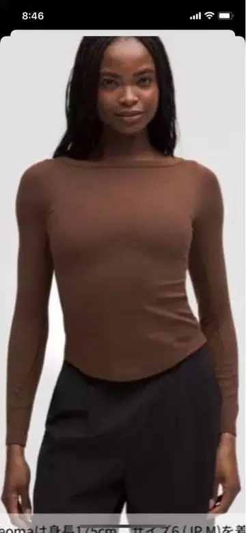 룰루레몬 보트넥 티셔츠