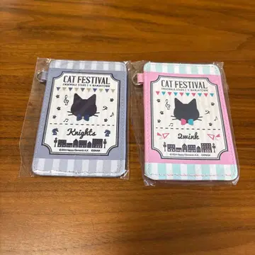 앙상블 스타즈 앙스타 Knights 난자타운 패스 케이스