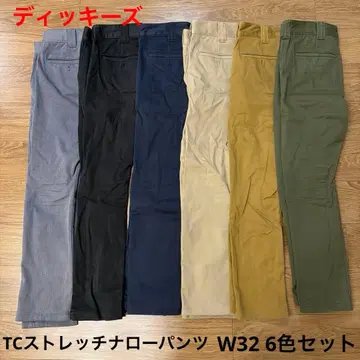 [ 묶음 판매 ] 디키즈 TC 스트레치 내로우 팬츠 32인치 6색 세트