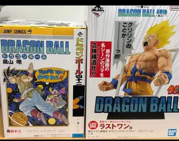 제일복권 드래곤볼 40th 기념일 피규어