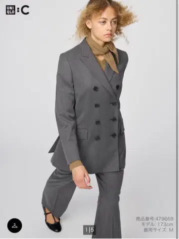 [새상품] 유니클로:C 더블 테일러드 자켓