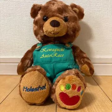 Kawaguchi AutoRace 테디베어 모리 카츠유키 선수 사인 포함