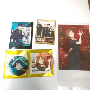 주술회전 말큐브 시부야 모디 5주년 쥬쥬 여행