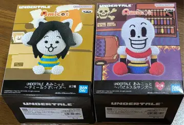 UNDERTALE 테미 & 파피루스 2체 세트