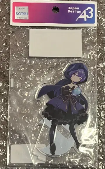 하뉴 히구라시의 울 때  북오프 콜라보 아크릴 스탠드