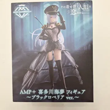 AMP+ 키타가와 마린 피규어 블랙 로벨리아 ver.