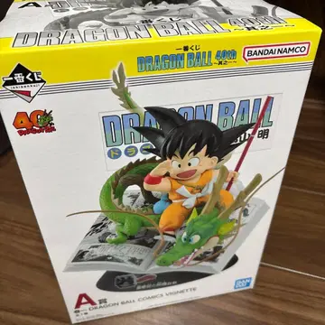 제일복권 드래곤볼 DRAGON BALL 40th 그 A상 권일
