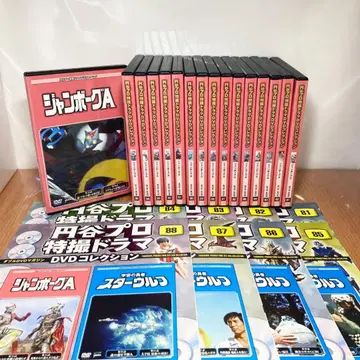 츠부라야 프로덕션 DVD 컬렉션 점보그 A DVD