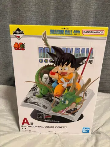 드래곤볼 손오공 피규어 a상