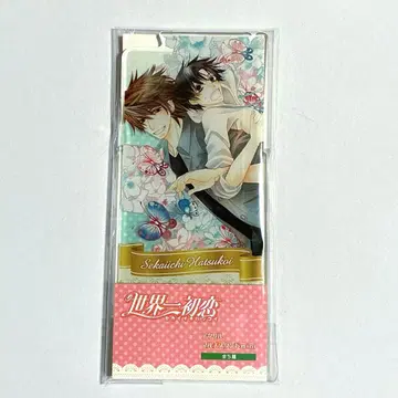 세계 제일의 첫사랑 아크릴 멀티 스탠드 mini