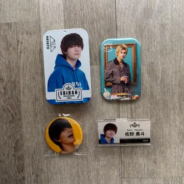 사노 하야토 굿즈