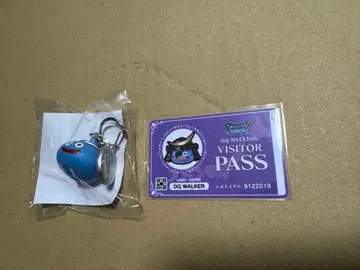 미개봉 새상품 드래곤 퀘스트 워크 센다이 도호쿠 혜택 리얼 워크