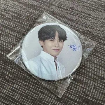 현역 가왕 TAKUYA 캔 배지