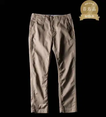 BEAMS 스트레치 테이퍼드 치노