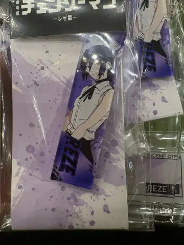 아크릴 스틱 키링 체인소 맨 편 극장판