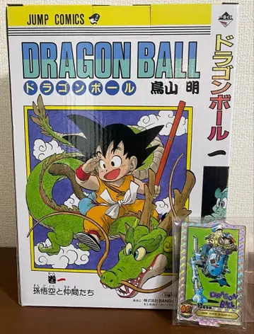 A상 권일 드래곤볼 코믹스 비네트 A상