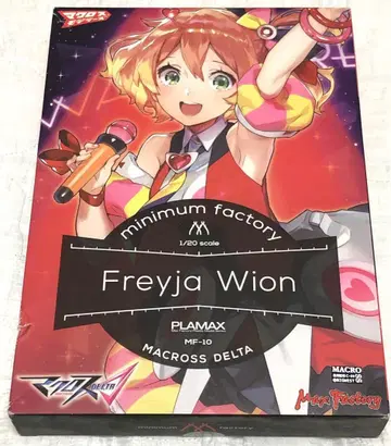 마크로스 minimum factory 프레이아