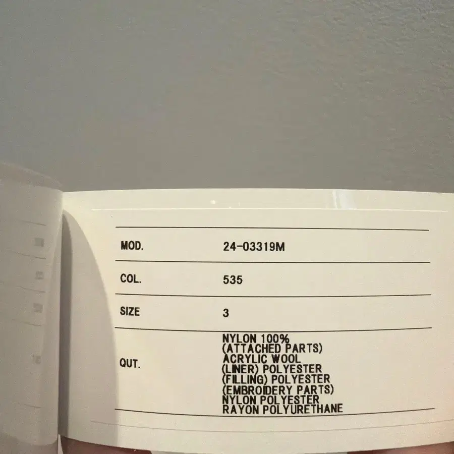 5번째 상품 이미지