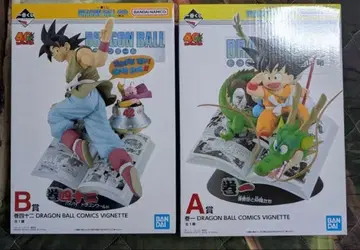 제일복권 드래곤볼 40th 그 첫 번째 A상 B상 2종 세트 피규어