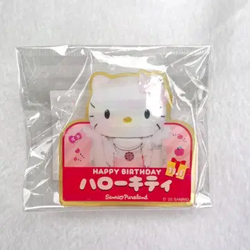 산리오 퓨로 헬로키티 벌스데이 굿즈 홀로그램 아크릴 배지