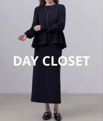 DAY CLOSET 긴팔 페플럼 니트 셋업 블랙