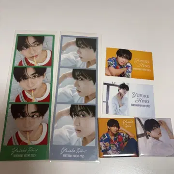 히노 유스케 스티커 마그넷 세트