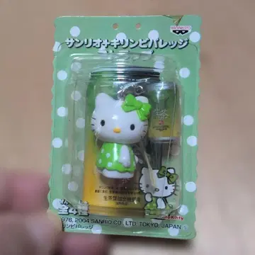 헬로키티 스트랩 2004년제