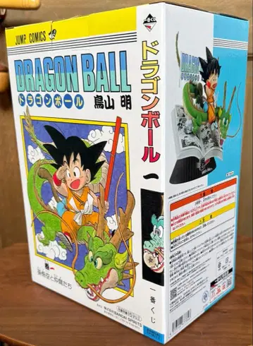 드래곤볼 코믹스 비넷 손오공