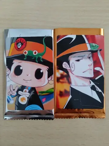 아마노 아키라 전시회 구매 혜택 셀카풍 카드 리본 2세트