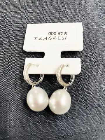 화이트 펄 후프 귀걸이