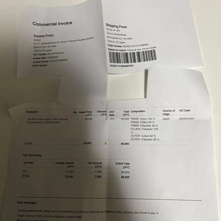 10번째 상품 이미지