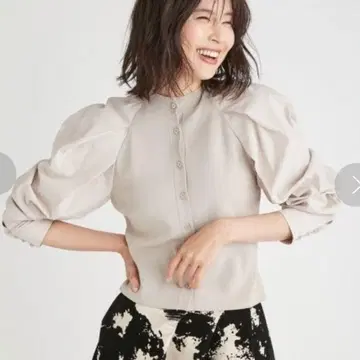 FRAY I.D 턱 슬리브 니트 콤비 가디건