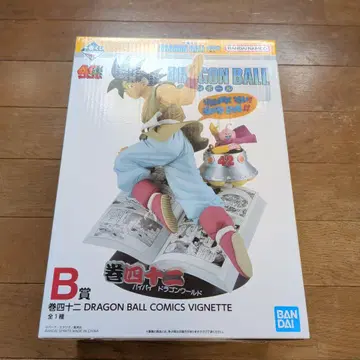 제일복권 드래곤볼 40th B상